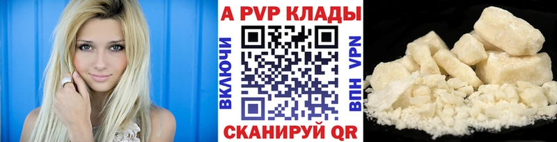 Цена Тихорецк МАРИХУАНА  Мефедрон  Гашиш 