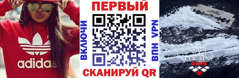 где купить   Тихорецк  Амфетамин 98% 
