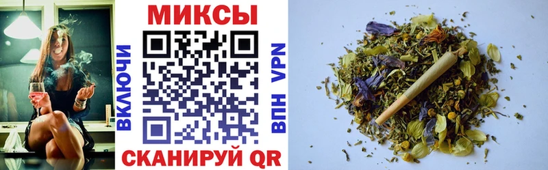 БУТИРАТ 1.4BDO  гидра зеркало  Тихорецк  купить наркоту 