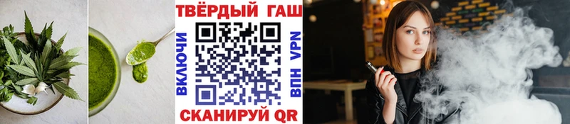 hydra tor  Тихорецк  Еда ТГК марихуана 