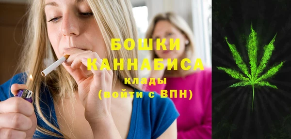 jwh Пролетарск