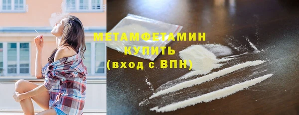 дживик Протвино