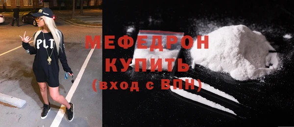 дживик Протвино