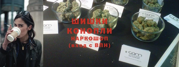 jwh Пролетарск