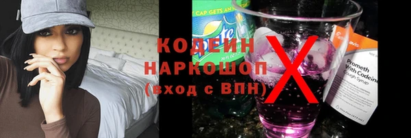 jwh Пролетарск