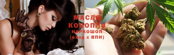 jwh Пролетарск