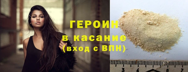 дживик Протвино