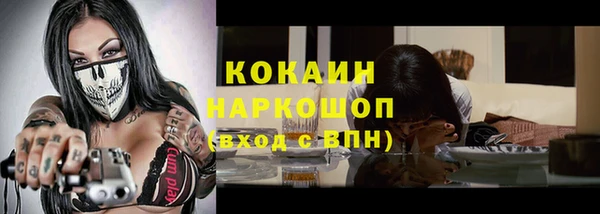 jwh Пролетарск