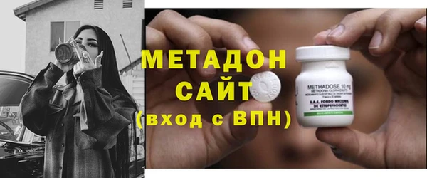 jwh Пролетарск
