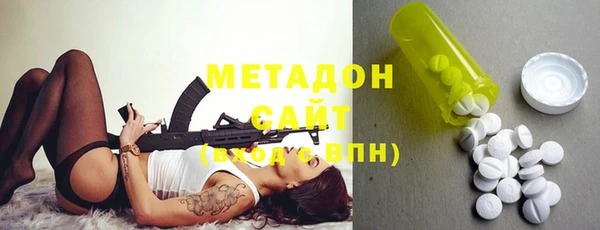 дживик Протвино