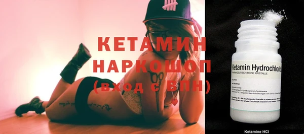 меф VHQ Приозерск