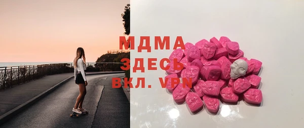 jwh Пролетарск