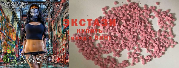 дживик Протвино