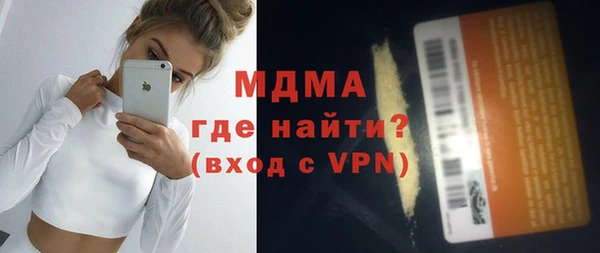 jwh Пролетарск