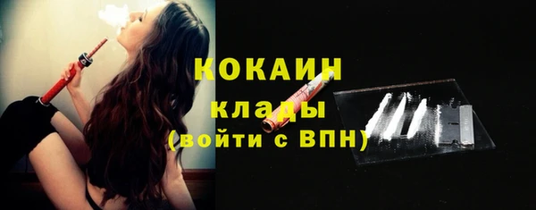 меф VHQ Приозерск