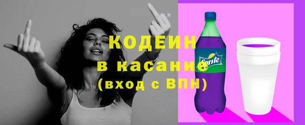 jwh Пролетарск