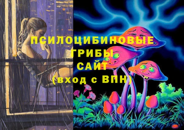 меф VHQ Приозерск