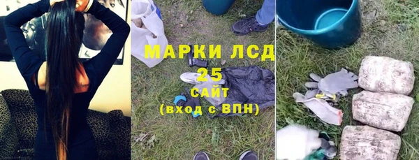 дживик Протвино
