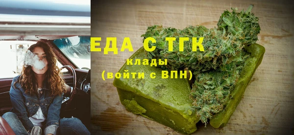 меф VHQ Приозерск