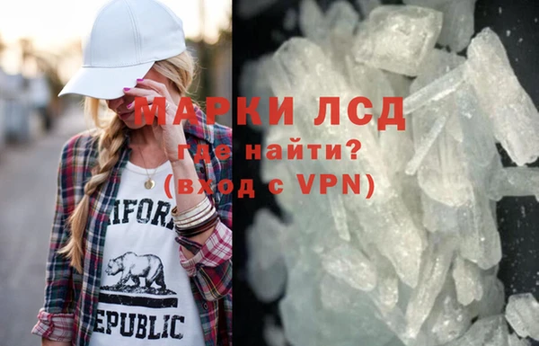 jwh Пролетарск