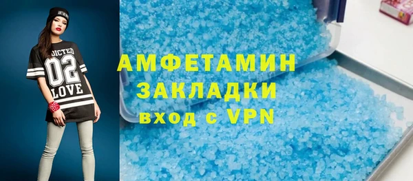 jwh Пролетарск