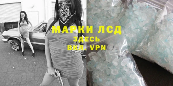 jwh Пролетарск