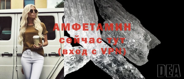 дживик Протвино