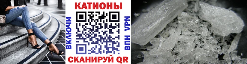Меф VHQ  цены наркотик  Тихорецк 