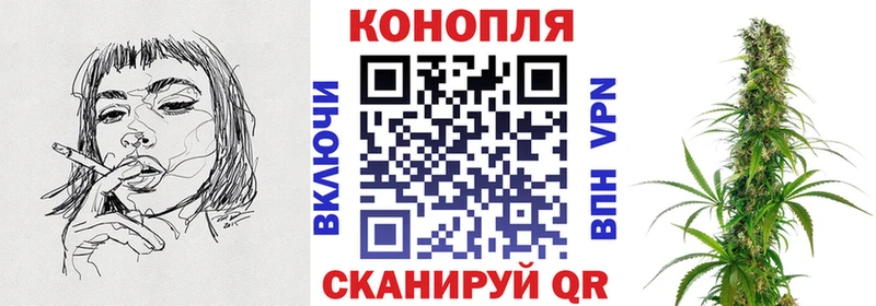 Марихуана Amnesia  блэк спрут сайт  Тихорецк 